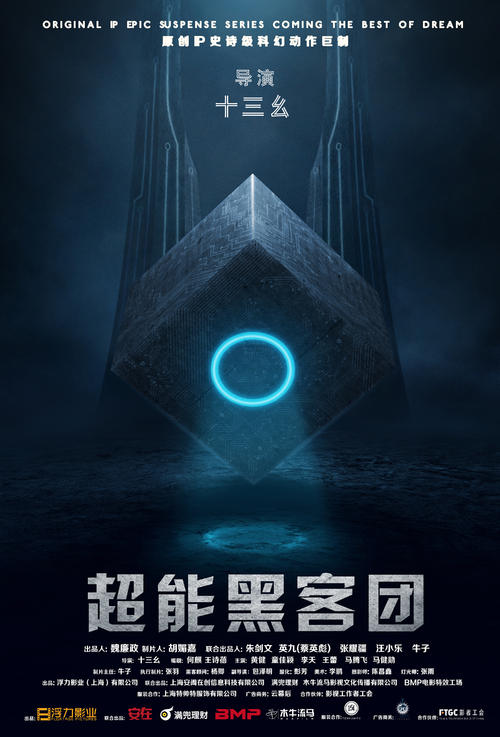 高仿堪萨斯州身份证