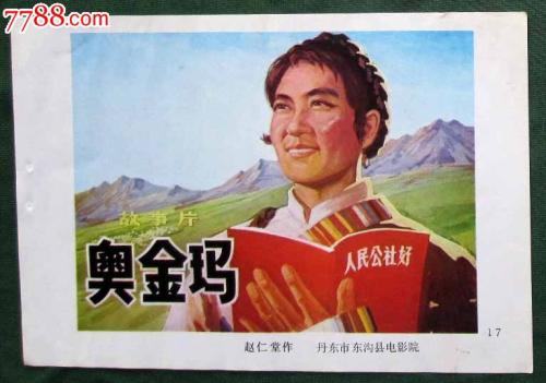 高中没毕业怎么拿证